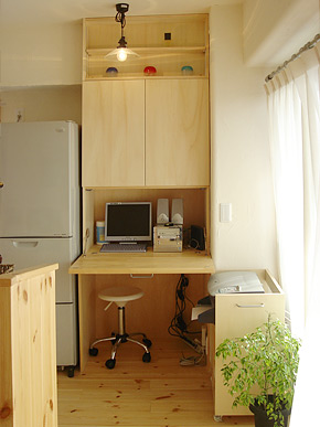 マンションリフォーム パソコン机家具