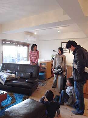 御宅見学
