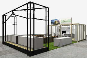 展示ブースの紹介