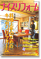 iCXtH[2005.12.10