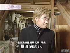 NHK生活ほっとモーニング08