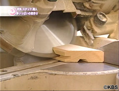 NHK生活ほっとモーニング14