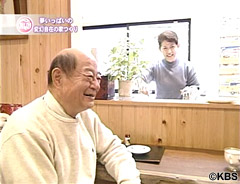NHK生活ほっとモーニング20