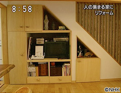 NHKقƃ[jO14