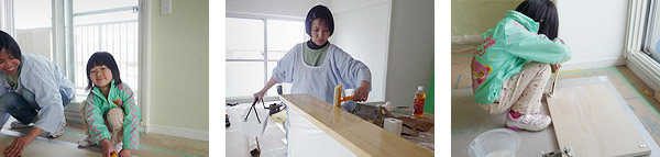 DIYの様子／塗装