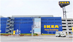 IKEAD
