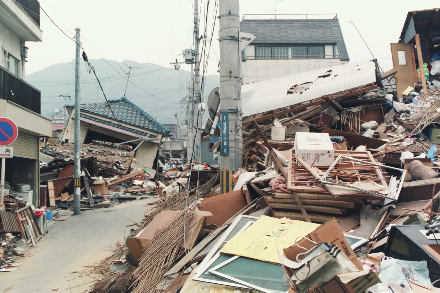 耐震リフォーム　阪神淡路大震災イメージ