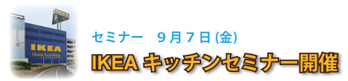 IKEALb`Z~i[J